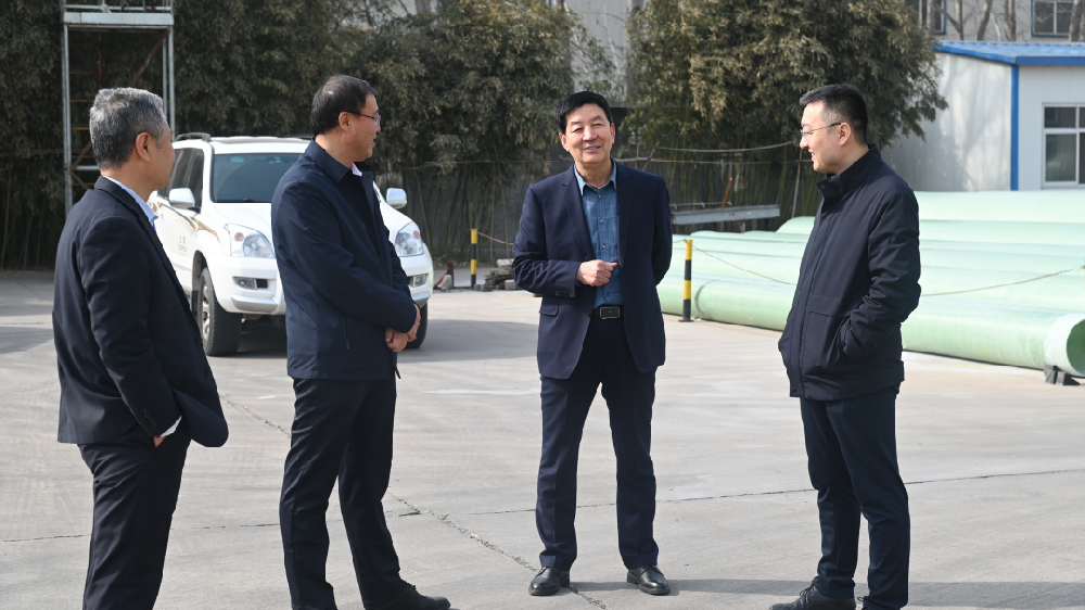 省環(huán)科院專家蒞臨山東盛寶調(diào)研指導(dǎo)工作