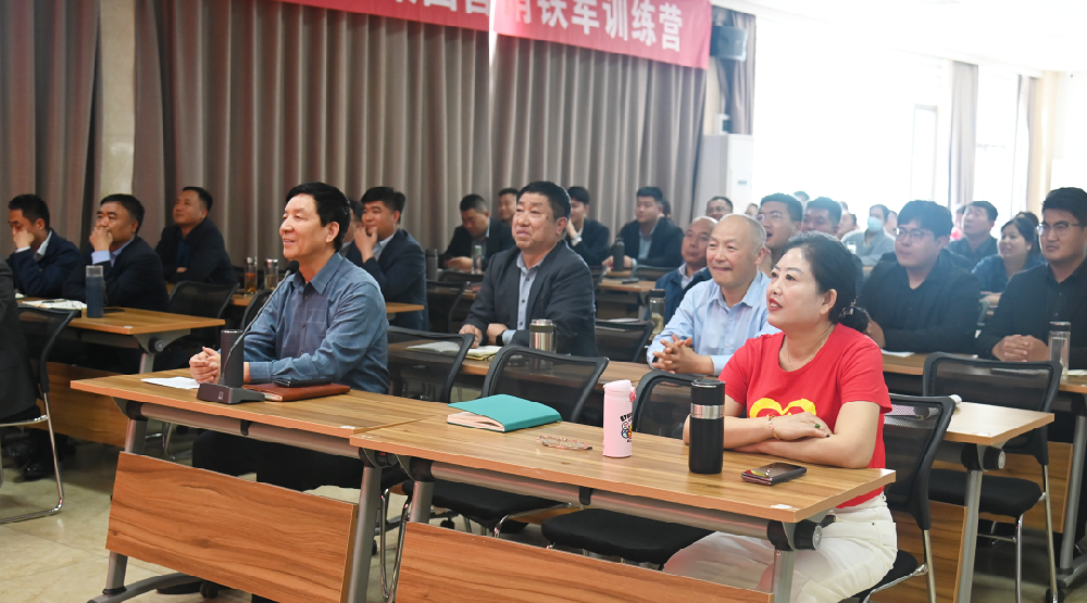 山東盛寶1-4月份營(yíng)銷(xiāo)團(tuán)隊(duì)表彰大會(huì)